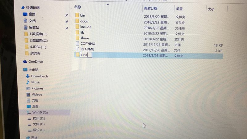 搬家收费标准揭秘：如何避免被“套路