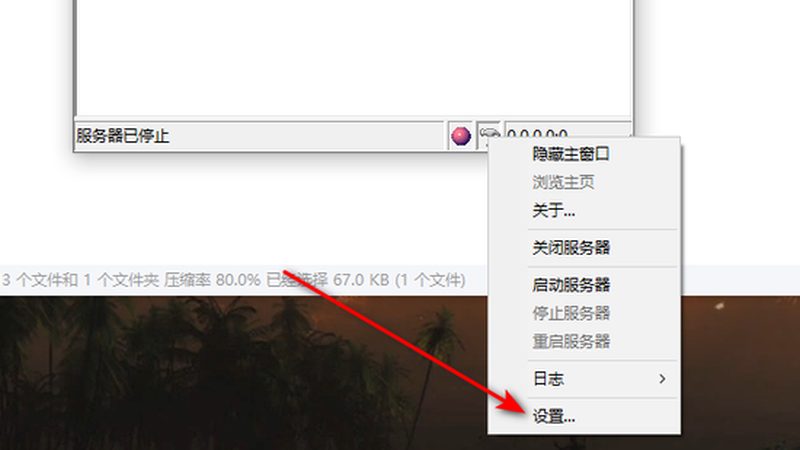 冰箱搬家前内部清洁的重要性与步骤**