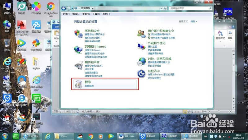 深圳住家保姆带小孩费用：揭秘费用构成与合理预算