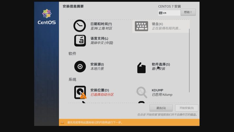 夜间长途搬家价格的计算并非一成不变，它通常由以下几个因素构成：