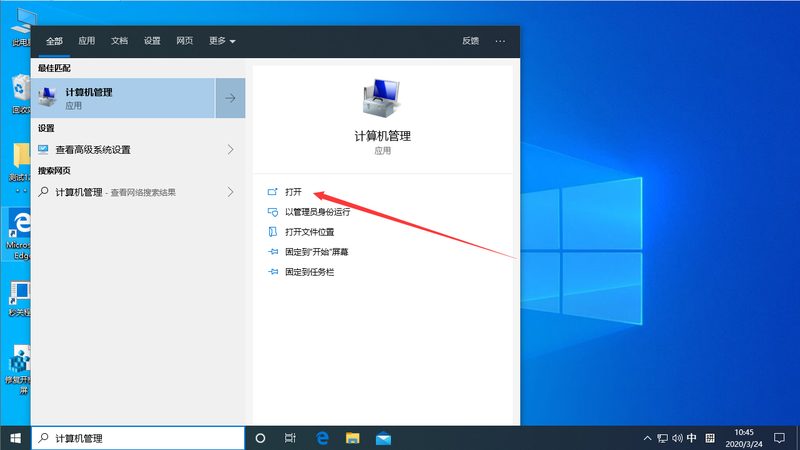 广州家庭保洁定制套餐方案