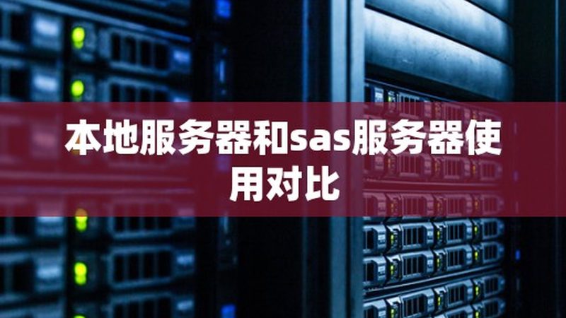 住家保姆几点起床合适
