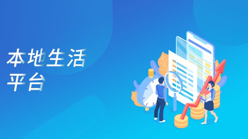 开锁换锁，流程图解密：分类与对比