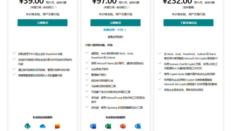 广州的专业老年人陪护机构通常提供以下服务内容：