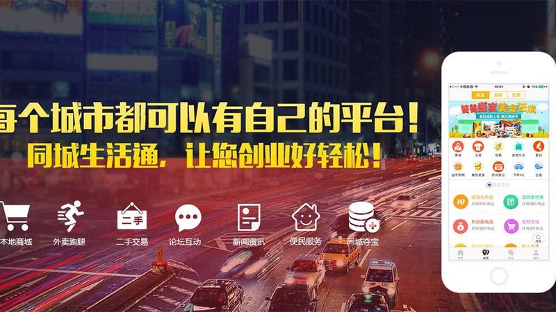 高压管道疏通机：揭秘其工作原理与选购要点**