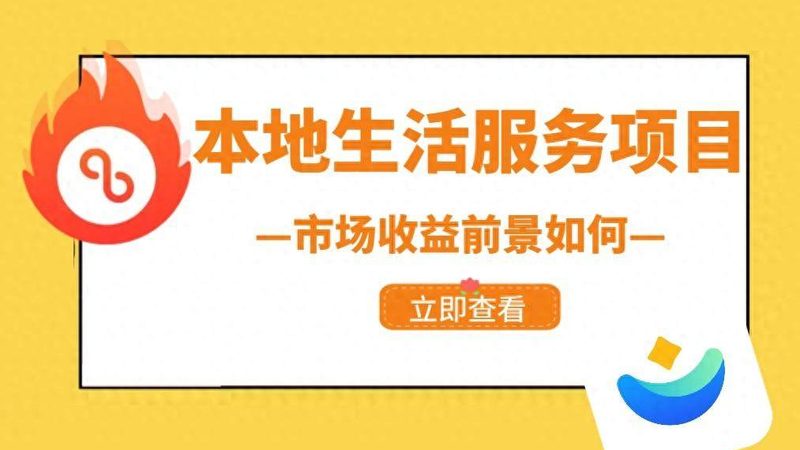 空调维修，如何选择上门服务？**