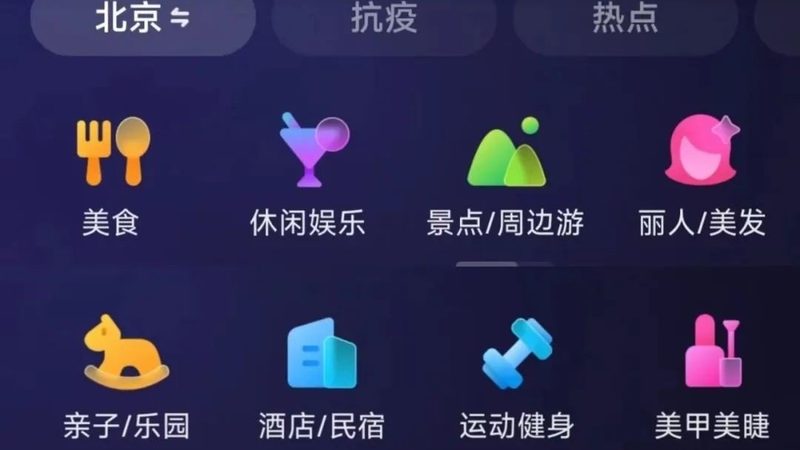 上海海尔冰箱售后维修电话