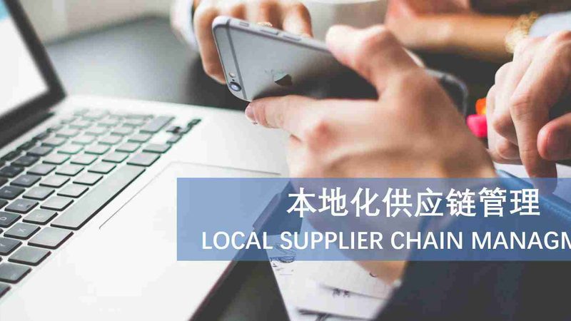 揭秘家政保洁公司排名背后的真相