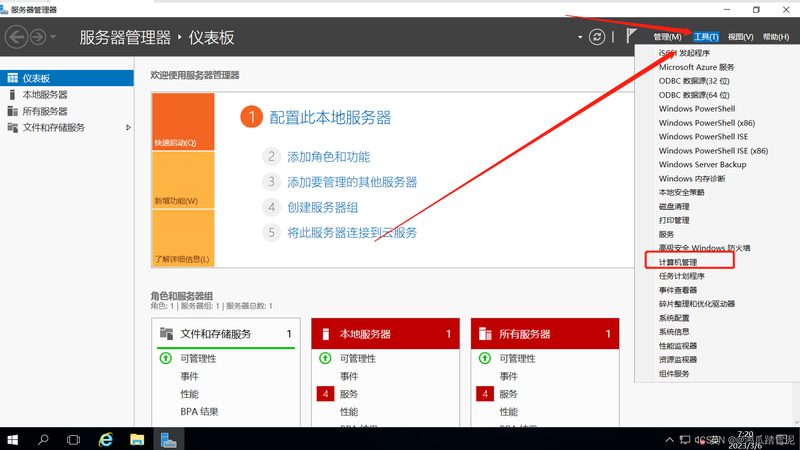 签订家政服务合同，这些关键点不能忽视