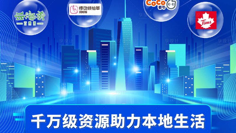 北京居民搬家报价单：揭秘搬家费用的构成与合理选择