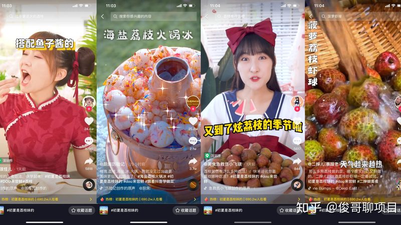 马桶堵塞，疏通剂选对了吗？**