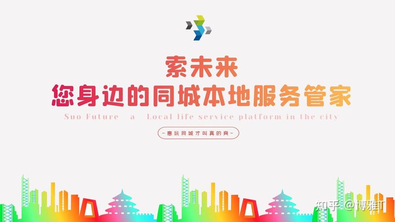 上海空调维修公司报价对比：如何避开隐形陷阱**