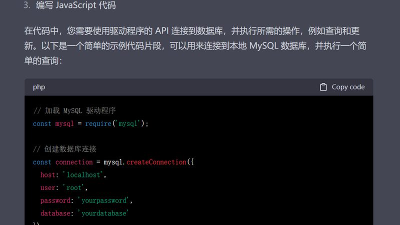 下水道疏通剂配方揭秘：小苏打与白醋的奇妙组合**