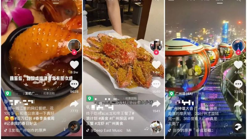 上门维修报价单，揭秘热水器维修的透明之路