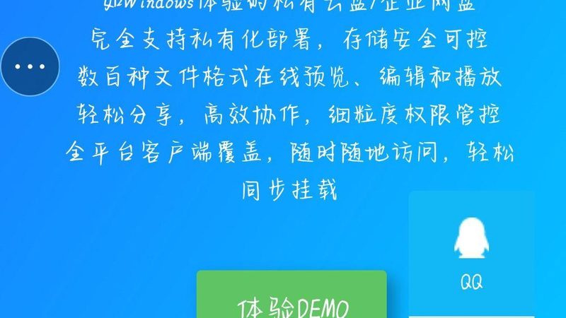 外墙防水补漏，这些注意事项不能忽视**