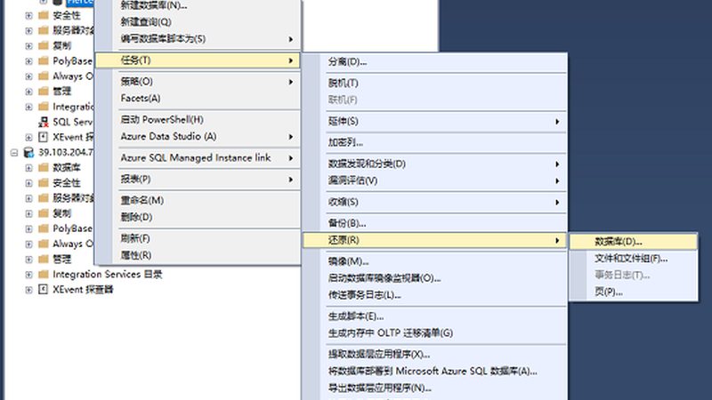商场保洁托管方案设计的要点解析**