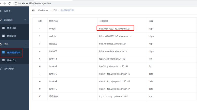 搬家物品分类清单生成器
